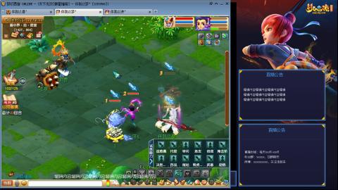 175凌波3法化圣之路