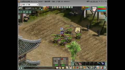 开启美好一天哈哈