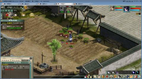 全网无前任 有也不承认