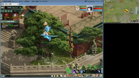 红颜全敏魅惑双盘详细攻略