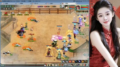 人气不行，气人还行