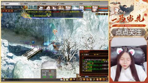 悠悠闲闲做日常