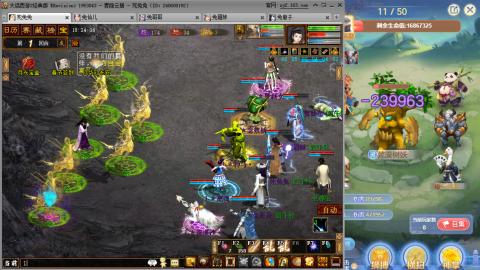 瀞瀞种树的小阿姨~~