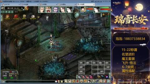 新区15-22杀称组号