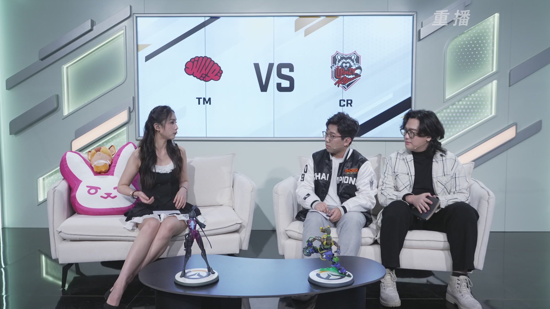 【重播】2025守望先锋全球总决赛 DAY5