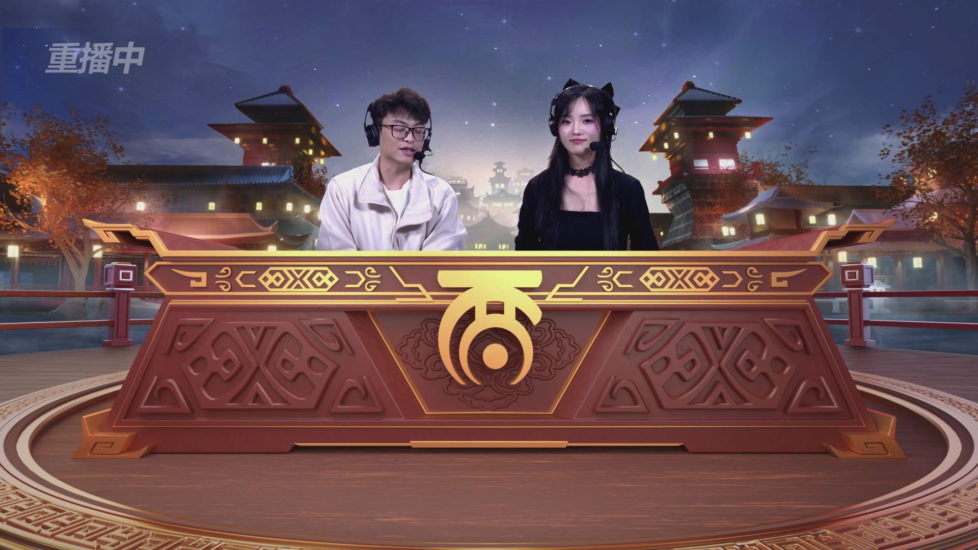 第38届群雄逐鹿争霸赛