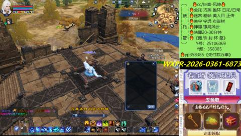 接托管-看直播/星光领积分兑好礼