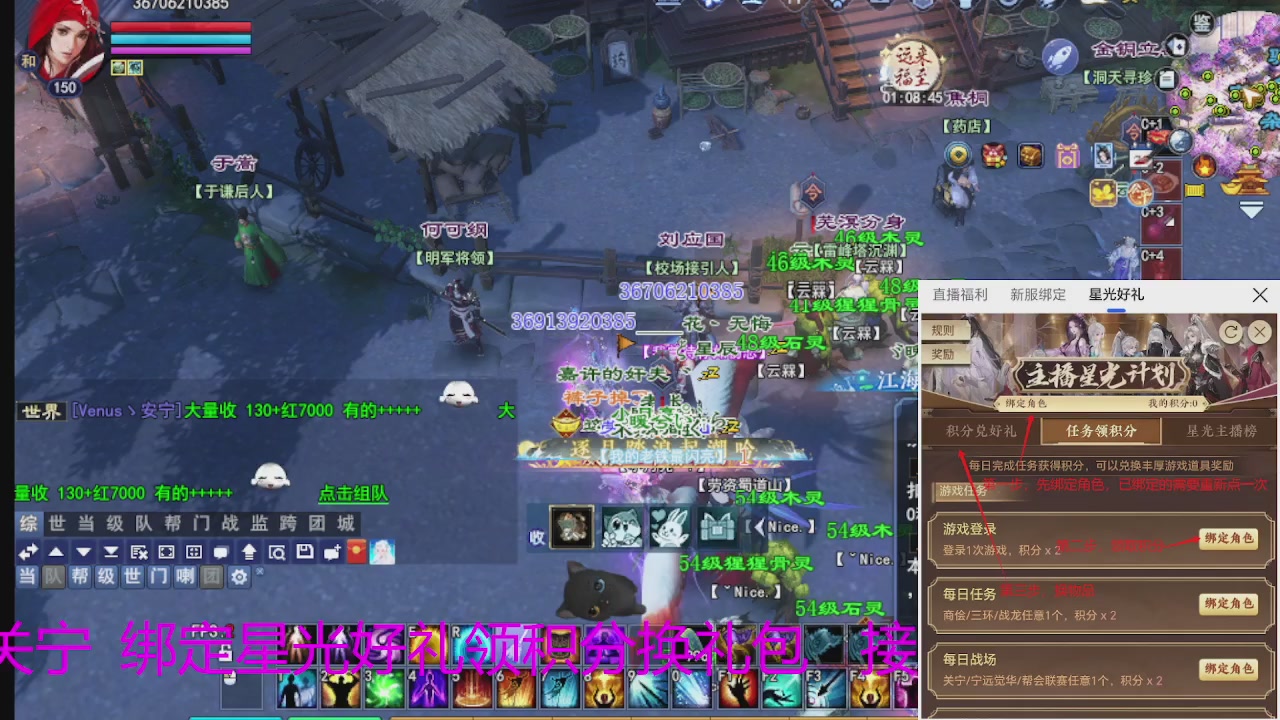 随缘互动，佛系