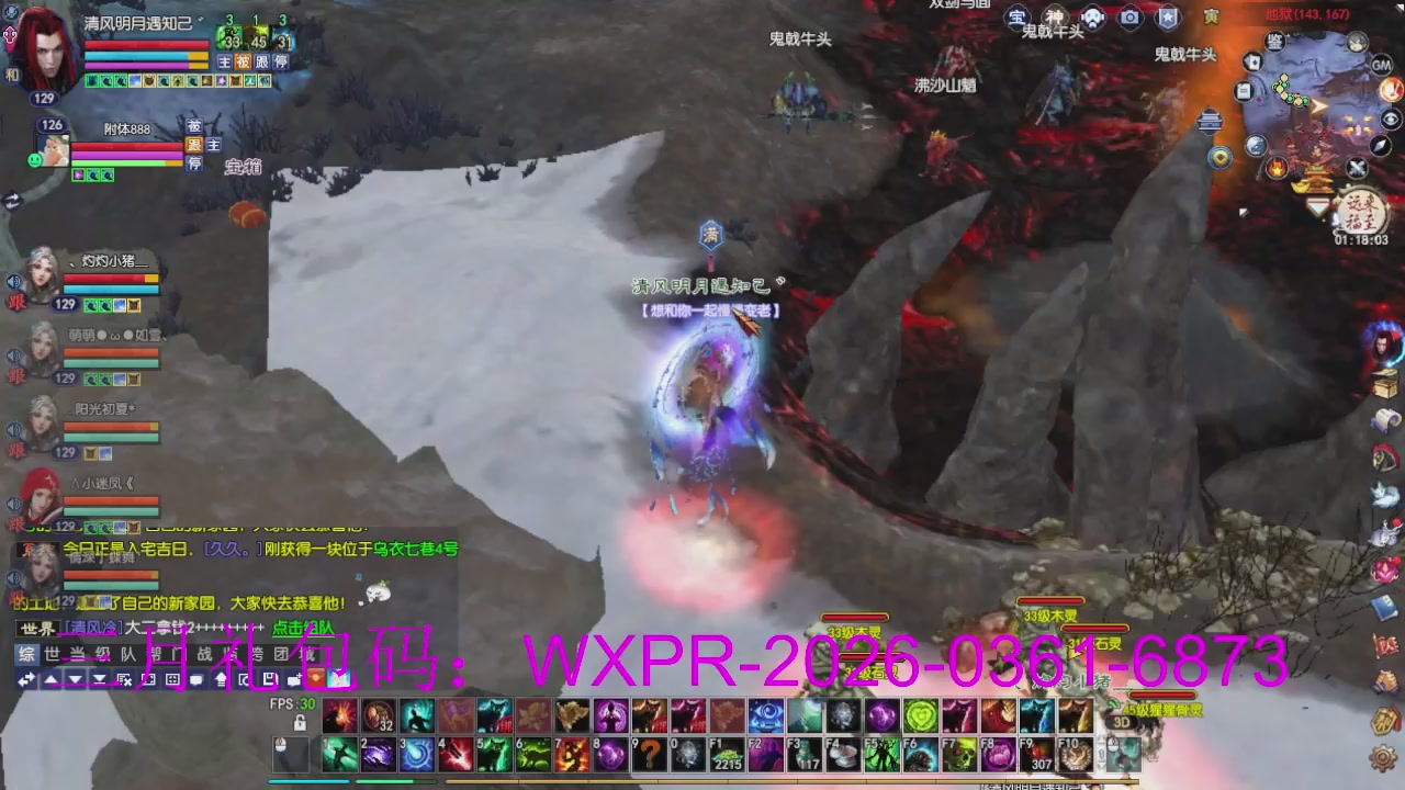 大家新年快乐丫