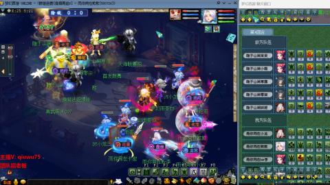 雨哥啊-指挥第一视角PK