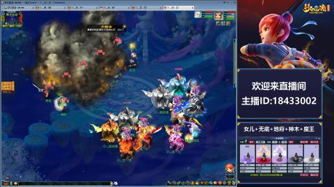 2020养号中!~~来一起刷本！！