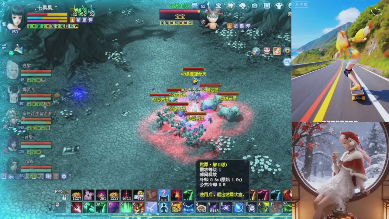 欢欢乐乐过大年 别忘了领分