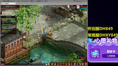 大话第一老太太