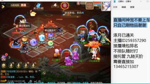 只希望我能带给你们快乐