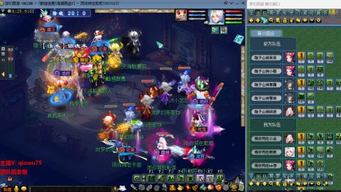 雨哥啊-指挥第一视角PK