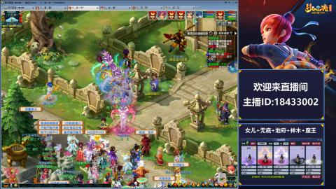 2020养号中!~~来一起刷本！！