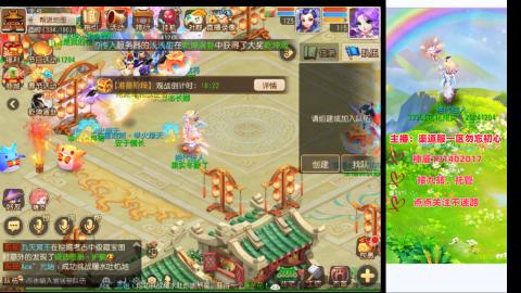 认真日常~接各种托管~