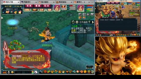 175化生四固日常