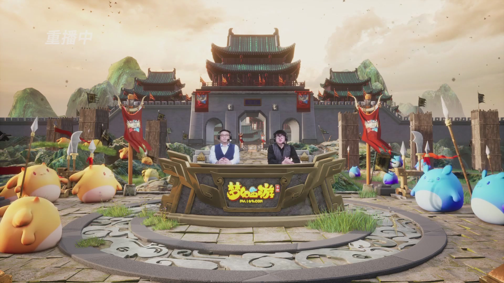 逐鹿三界帮派联赛