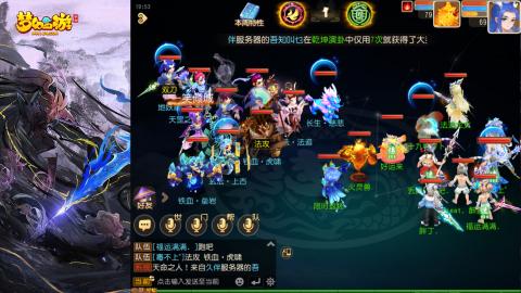 精锐菜鸡日常酱油九转托管