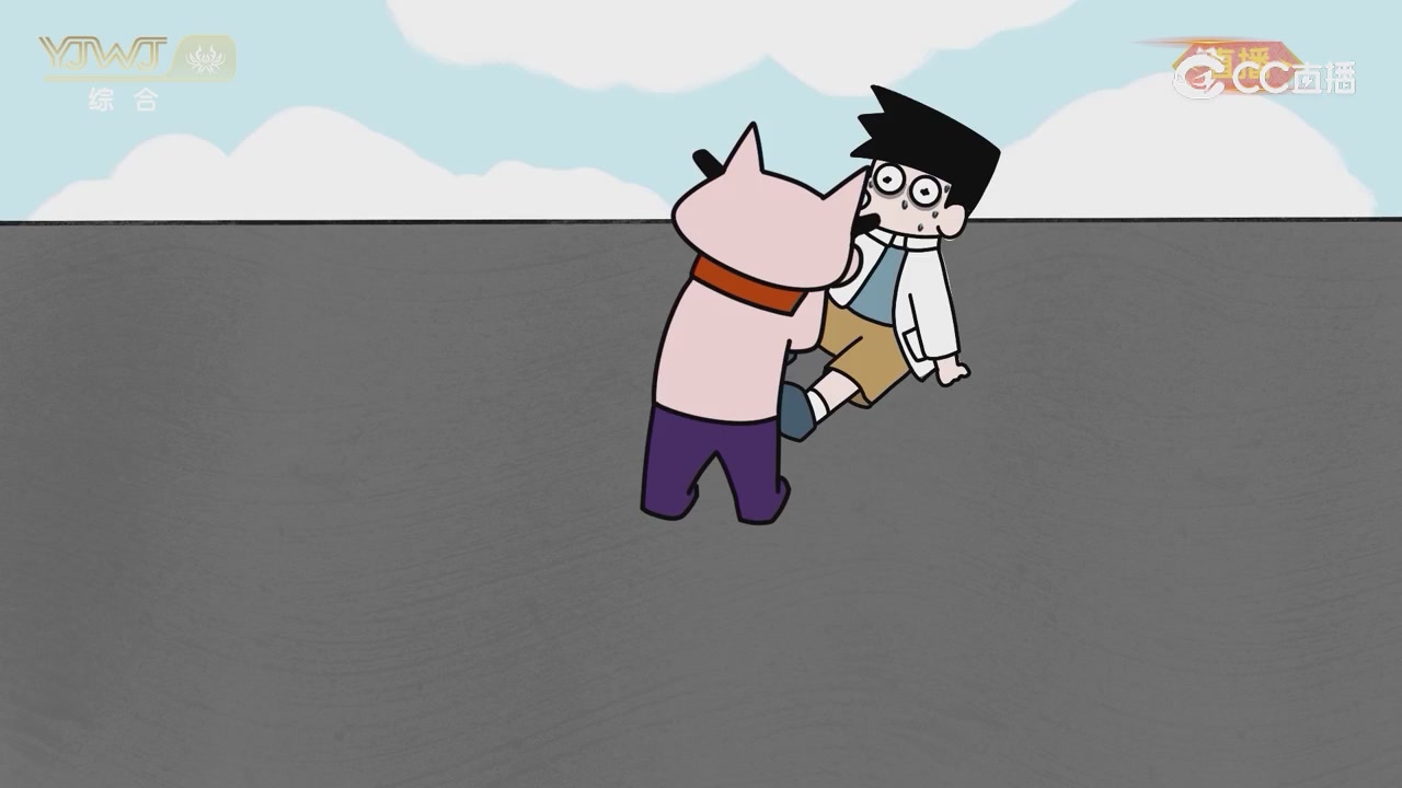 2026永劫无间新春会——武道新途全片回顾