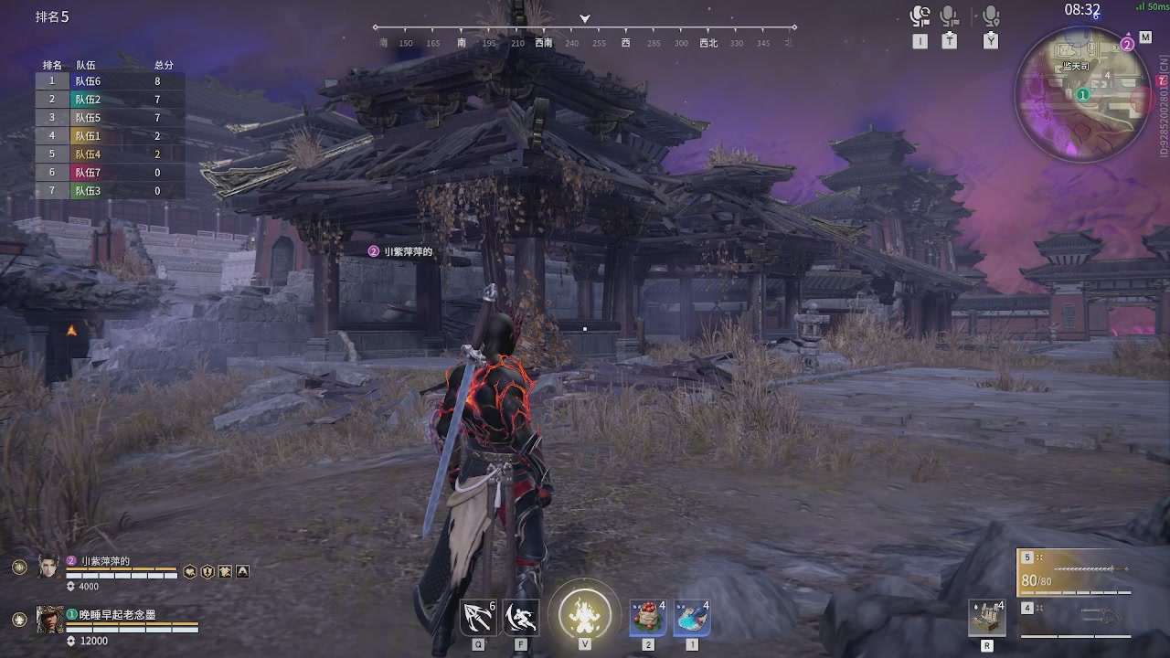 我带你们再冲一次