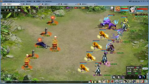 全网无前任 有也不承认