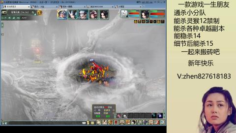 无属性双盘小分队