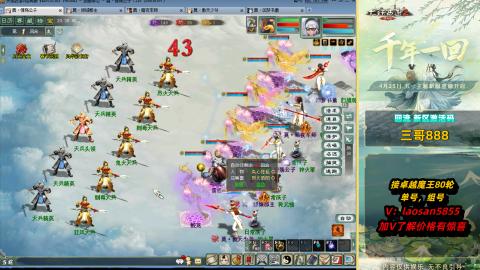 回流不懂可以解答