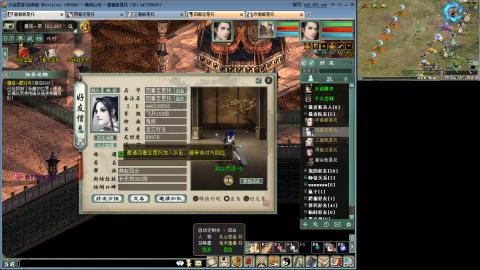 红颜全敏魅惑双盘详细攻略