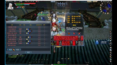 扫个号战场归墟