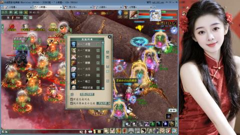 人气不行，气人还行