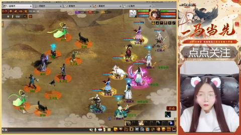 悠悠闲闲做日常