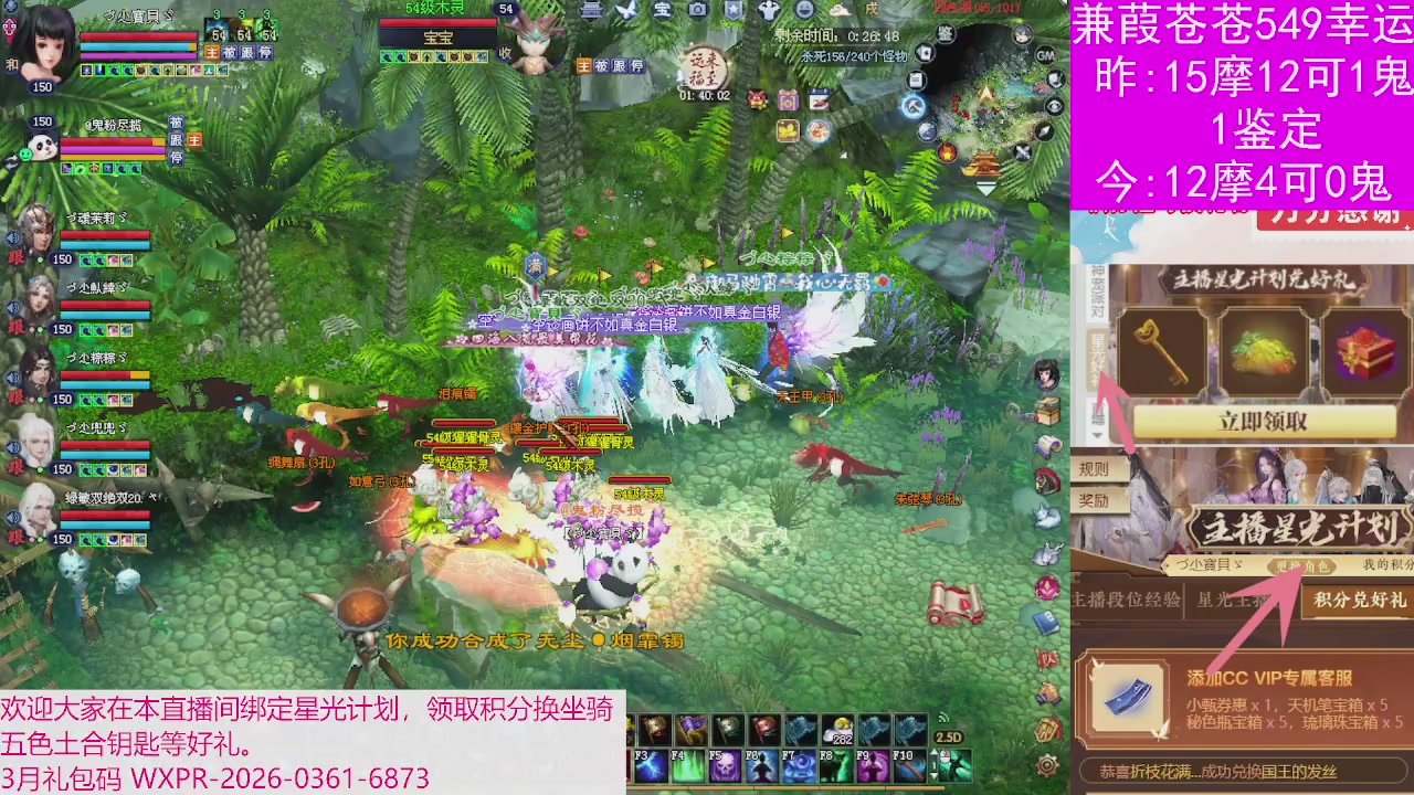 人来人往，留下的都是真的