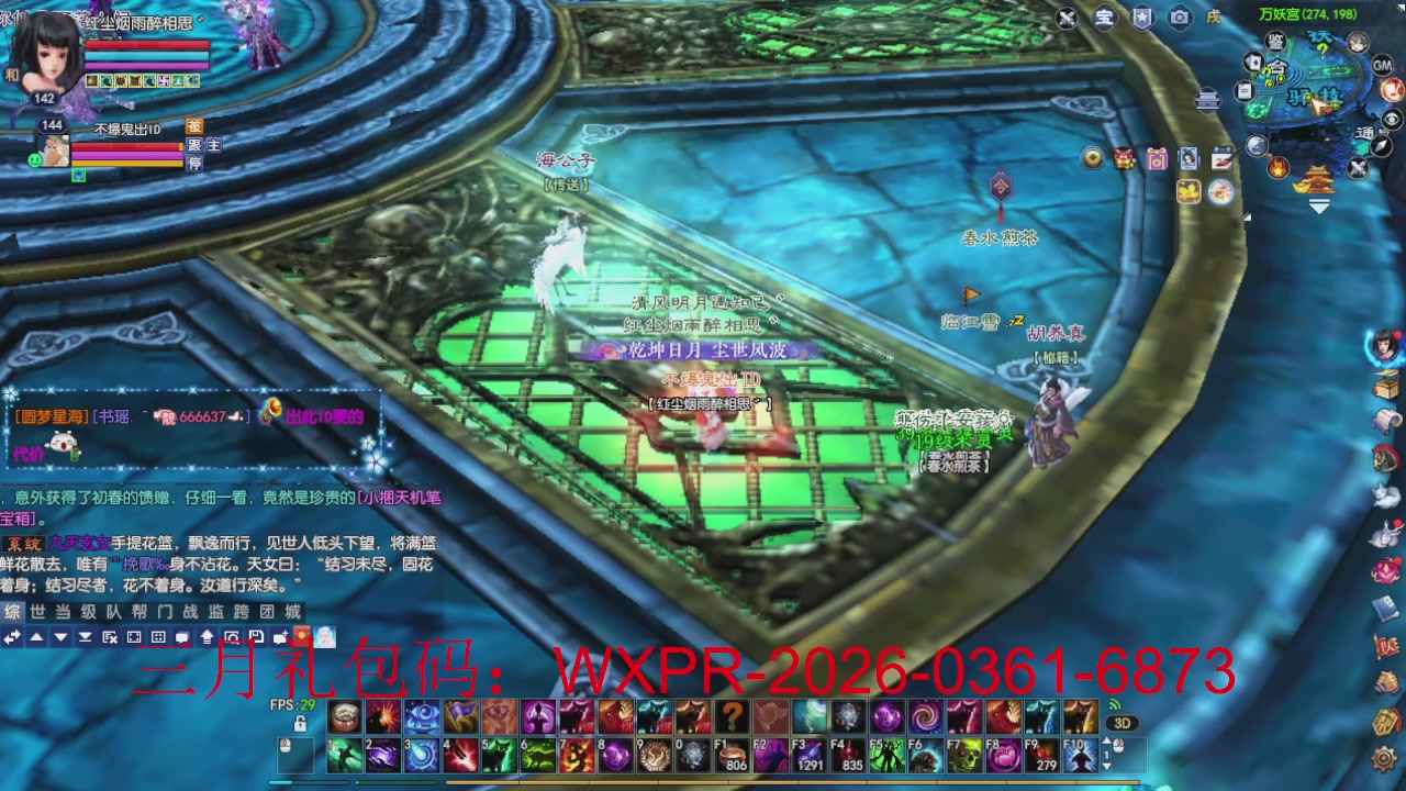 大家新年快乐丫