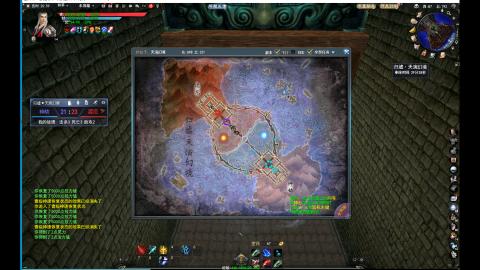 扫个号战场归墟