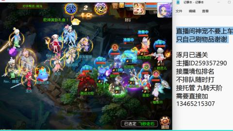 只希望我能带给你们快乐