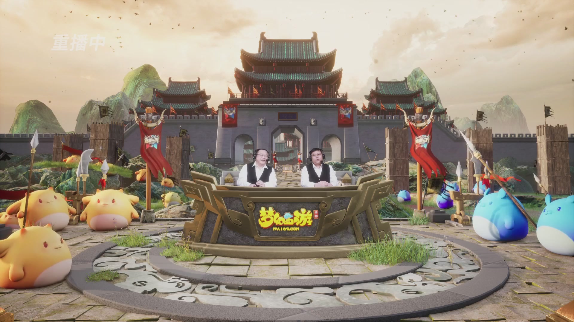 逐鹿三界帮派联赛