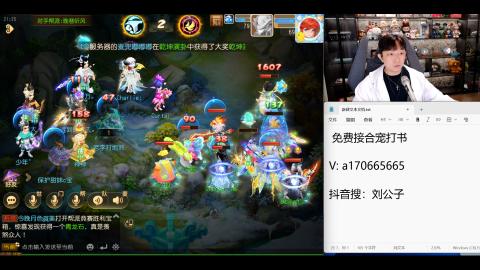 免费接所有资源