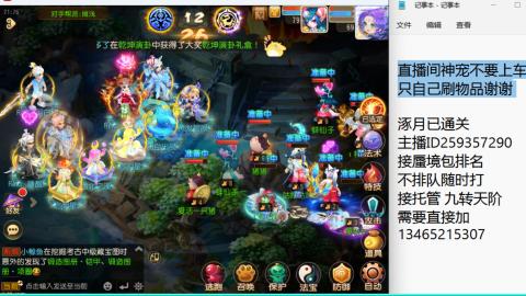 只希望我能带给你们快乐