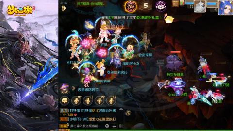 精锐菜鸡日常酱油九转托管