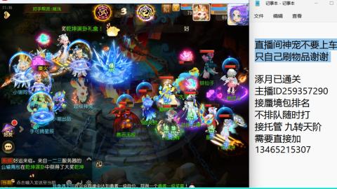 只希望我能带给你们快乐