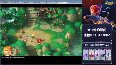 2020养号中!~~来一起刷本！！