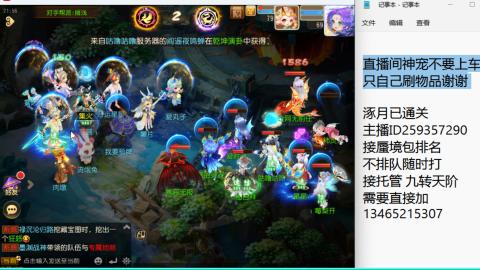 只希望我能带给你们快乐