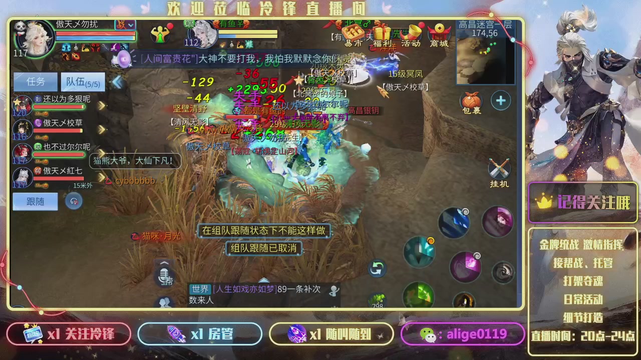 祝各位马年大吉 多多发财