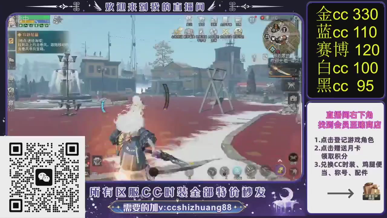 你什么登西的轮播