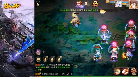 精锐菜鸡日常酱油九转托管