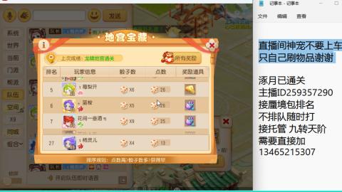 只希望我能带给你们快乐