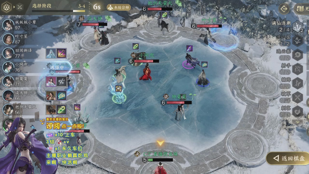 美貌与智慧并存，颜值与才华齐飞