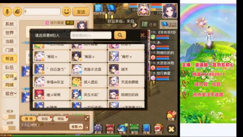 认真日常~接各种托管~